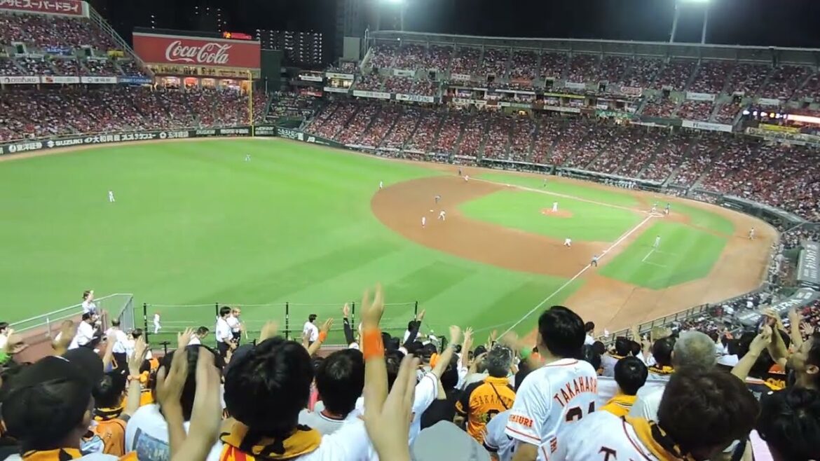 2024年9月28日、マツダスタジアム、巨人勝ち取れ、岡本優勝を決定付けるタイムリーツーベース。優勝決定試合