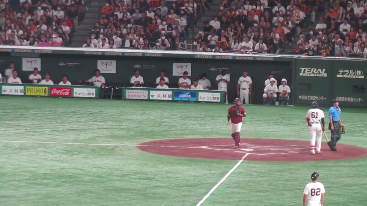 【巨人ベンチ】増田陸の打席中 楽天 大内誠弥が緊急降板したとき（読売ジャイアンツ 対 楽天ゴールデンイーグルス 2024年9月22日）