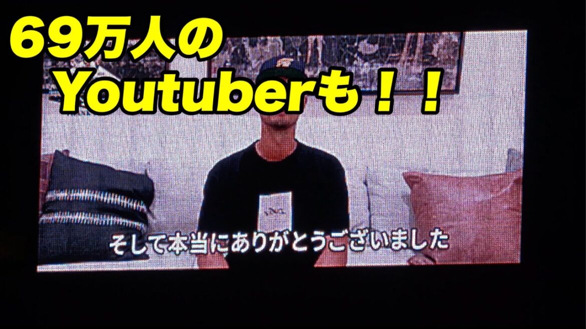 【豪華すぎる！！バレンティン 鳥谷敬 マクガフ 昔の恩師がビデオメッセージで登場で場内が湧く！！】青木宣親引退セレモニー