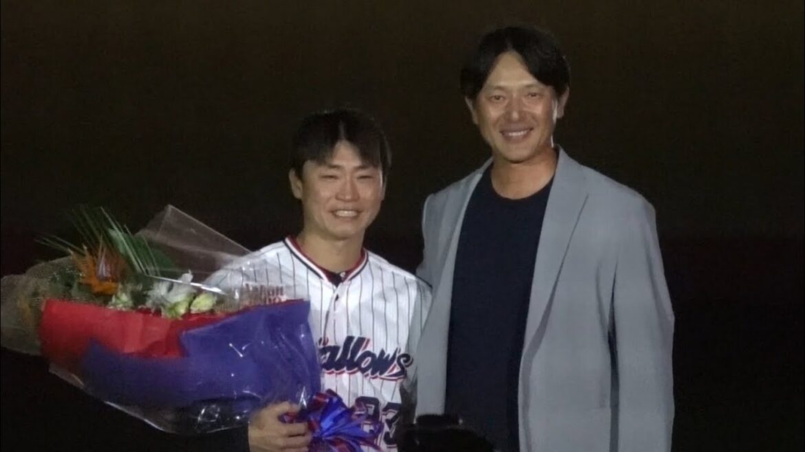 岩隈久志も登場！青木宣親引退セレモニーノーカット全編 2024/10/02 引退試合