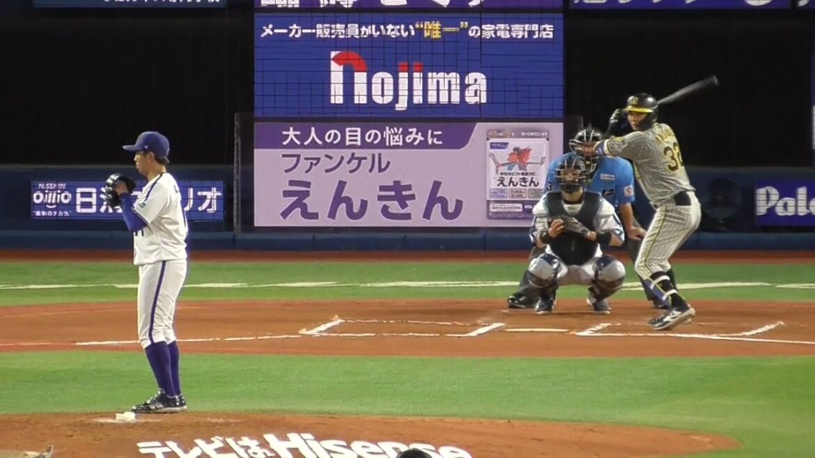 2024年8月28日 横浜DeNAー 阪神・ 井上 広大 選手の第3打席（プロ1軍公式戦・初ホームラン）