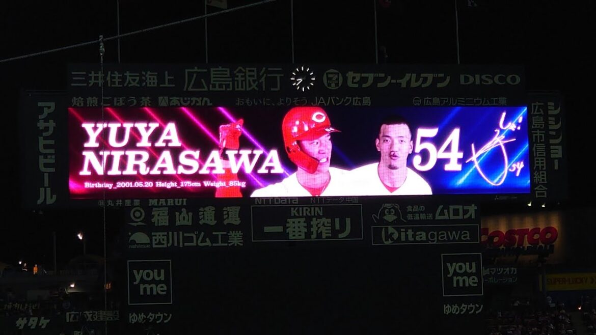 【2024】韮澤雄也 ＃54【選手紹介】