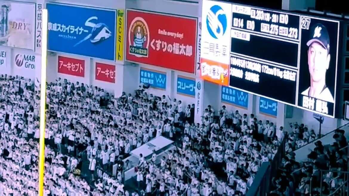 千葉ロッテマリーンズ田村龍弘選手の応援歌です！