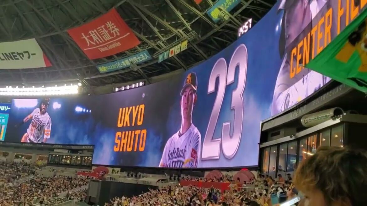 20240907【現地】牧原大成　第2号ソロホームラン　3回ｳﾗ　福岡ｿﾌﾄﾊﾞﾝｸﾎｰｸｽ@みずほPayPayﾄﾞｰﾑ福岡･外野ﾗｲﾄ