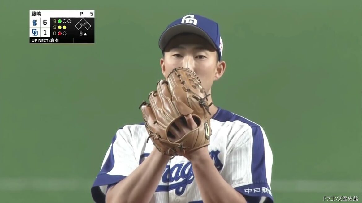 【中日ドラゴンズ】藤嶋デビュー非公式　優勝　日本一　ホームラン　総集編　ハイライト　振り返り　名シーン　過去　まとめ　映像　動画