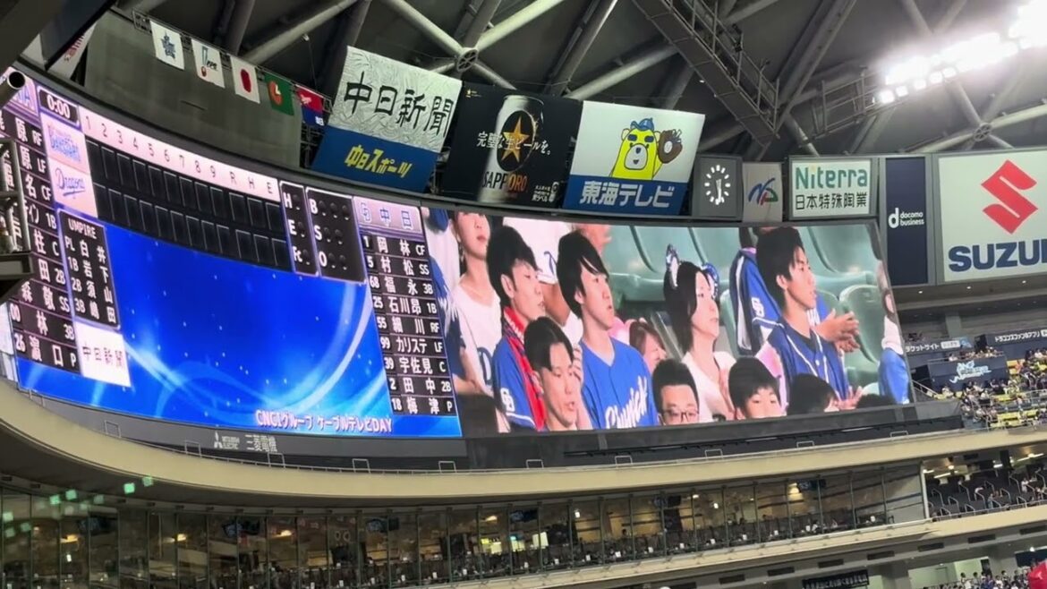 2024年10月4日 中日×横浜DeNA 試合前スタメン発表&応援歌1-9 2024年10月4日 中日×横浜DeNA 試合前スタメン発表&応援歌1-9