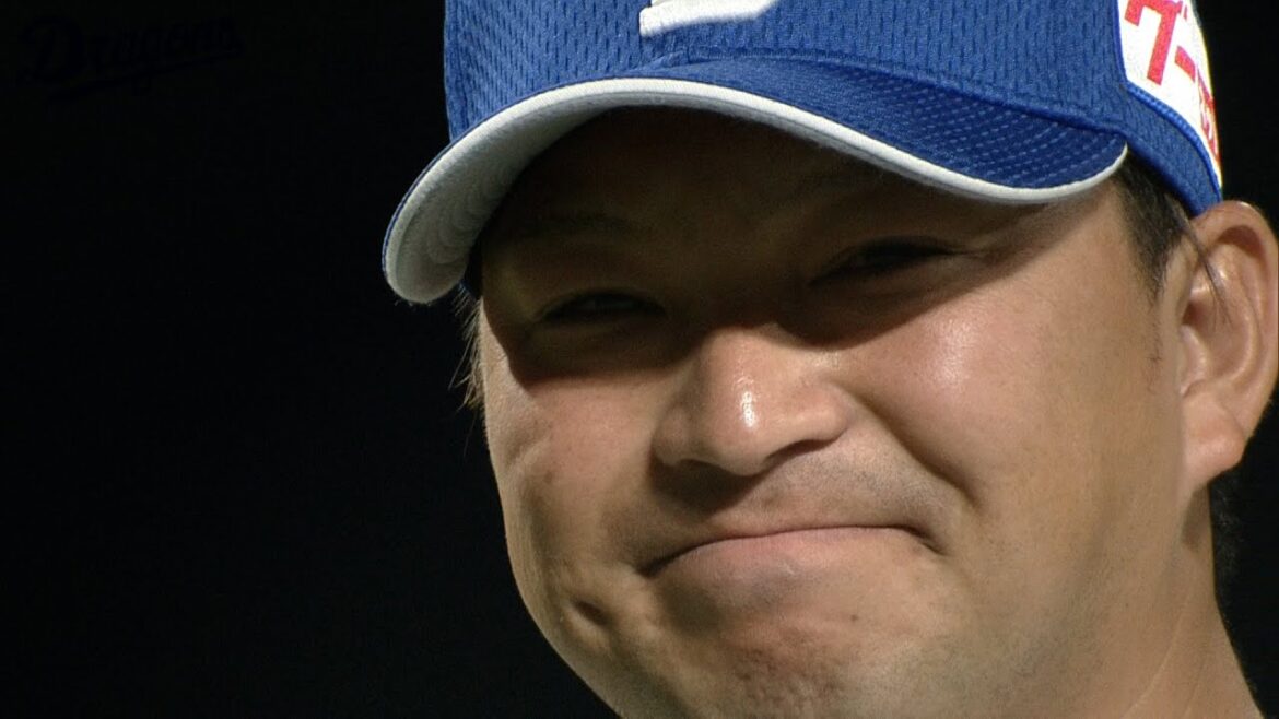 【ドラゴンズ公式】#田島慎二 投手 引退セレモニー