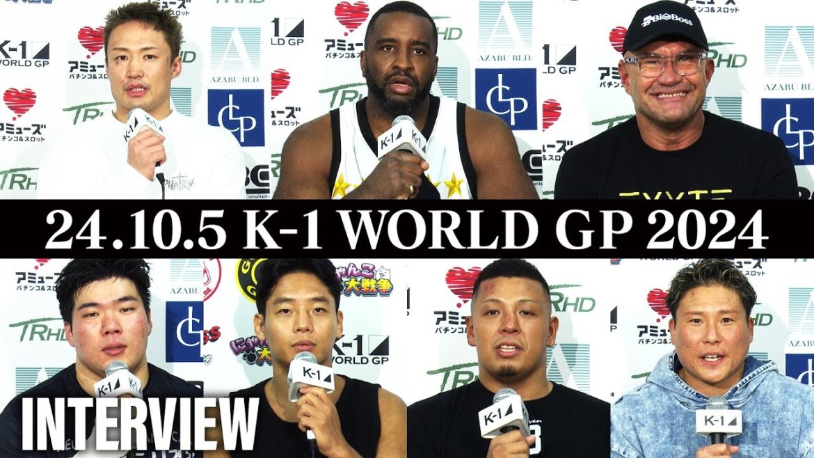 【試合後インタビュー】谷川聖哉/クォン・ジャンウォン/キム・ジュンファ/エロール・ジマーマン/山口翔大/ジェロム・レ・バンナ/K-Jee