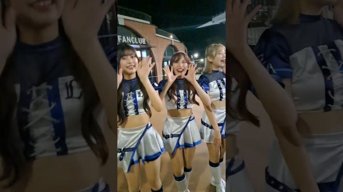 【音量注意】bluelegendsシーズン最終戦お見送り映像(埼玉西武ライオンズ 2024年 10月1日 ベルーナドーム)