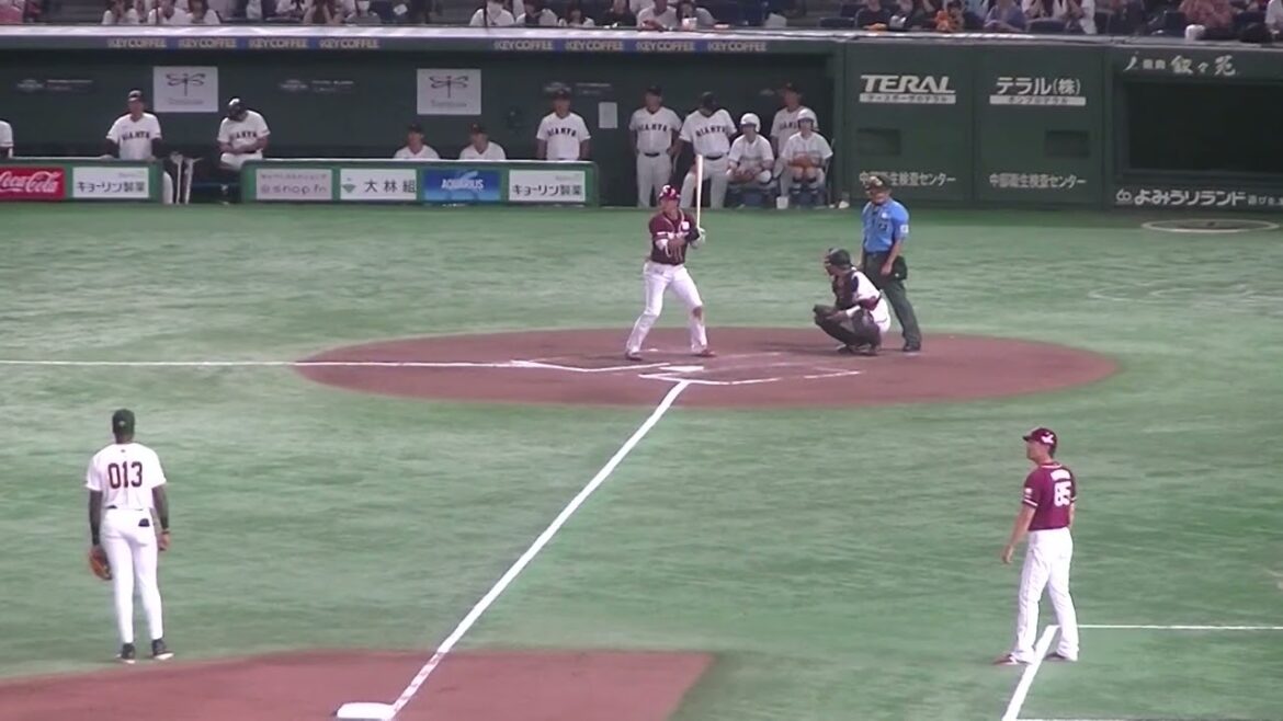 巨人 中川皓太から水上桂がヒットを放つも中島大輔はピッチャーゴロ【読売ジャイアンツ対 楽天ゴールデンイーグルス2024年9月22日】