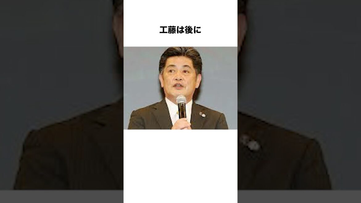 城島健司が師匠・工藤公康に直球勝負を要求した末路がヤバい、、、