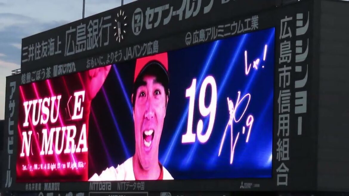 野村祐輔引退試合⚾野村投手ウォームアップ