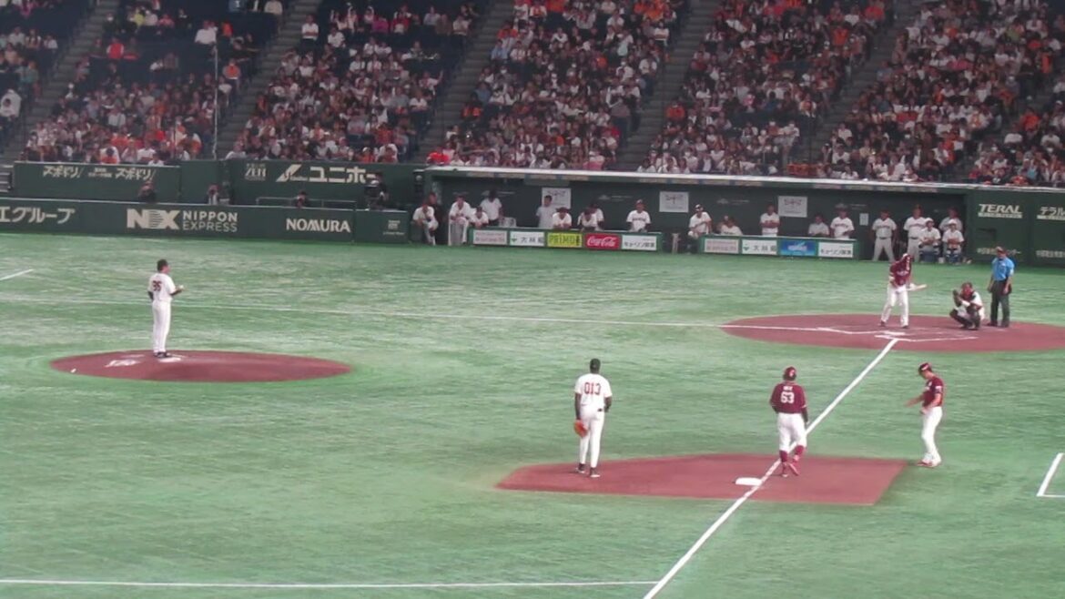 菊地大稀〜島内宏明を併殺打に打ち取る（読売ジャイアンツ 対 楽天ゴールデンイーグルス 2024年9月22日）