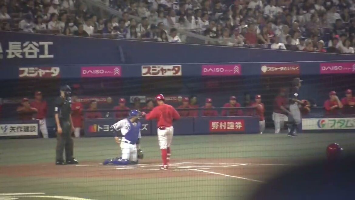 広島東洋カープ 韮澤雄也選手 第1打席 見逃し三振 VS 中日ドラゴンズ 2024/9/23 バンテリンドーム