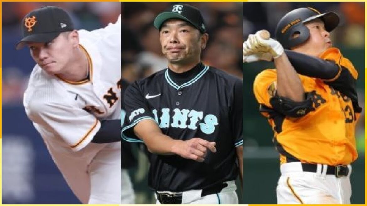 🔴阿部監督の“構想外”…？❓巨人、戦力外候補に挙がる選手（2）契約最終年の“大物FA戦士”🧢 JAPAN