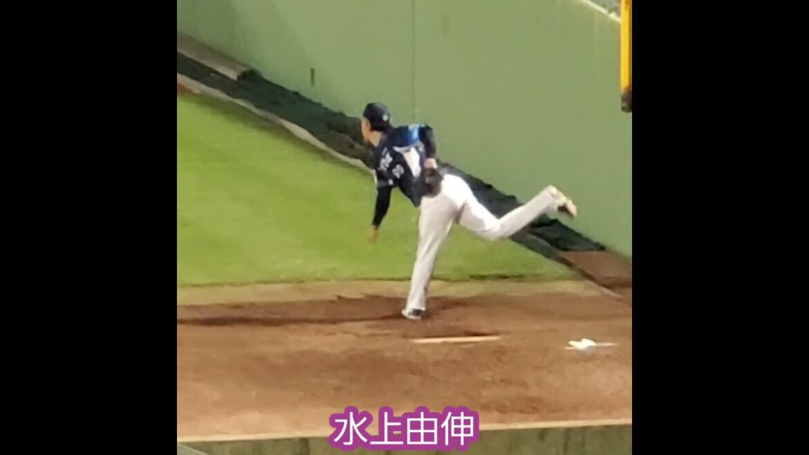 20240904　#水上由伸　ﾌﾞﾙﾍﾟﾝで投球練習　#shorts　埼玉西武ﾗｲｵﾝｽﾞ　投球ﾌｫｰﾑ@ほっともっとﾌｨｰﾙﾄﾞ神戸･ﾚﾌﾄ外野