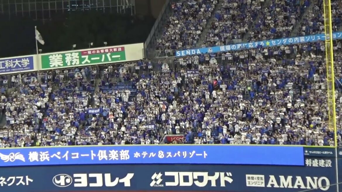 【筒香嘉智 → 熱き星たちよ】横浜DeNAベイスターズ 応援歌|vs 阪神タイガース 2024.10.03 ハマスタ最終戦 【筒香嘉智 → 熱き星たちよ】横浜DeNAベイスターズ 応援歌|vs 阪神タイガース 2024.10.03 ハマスタ最終戦