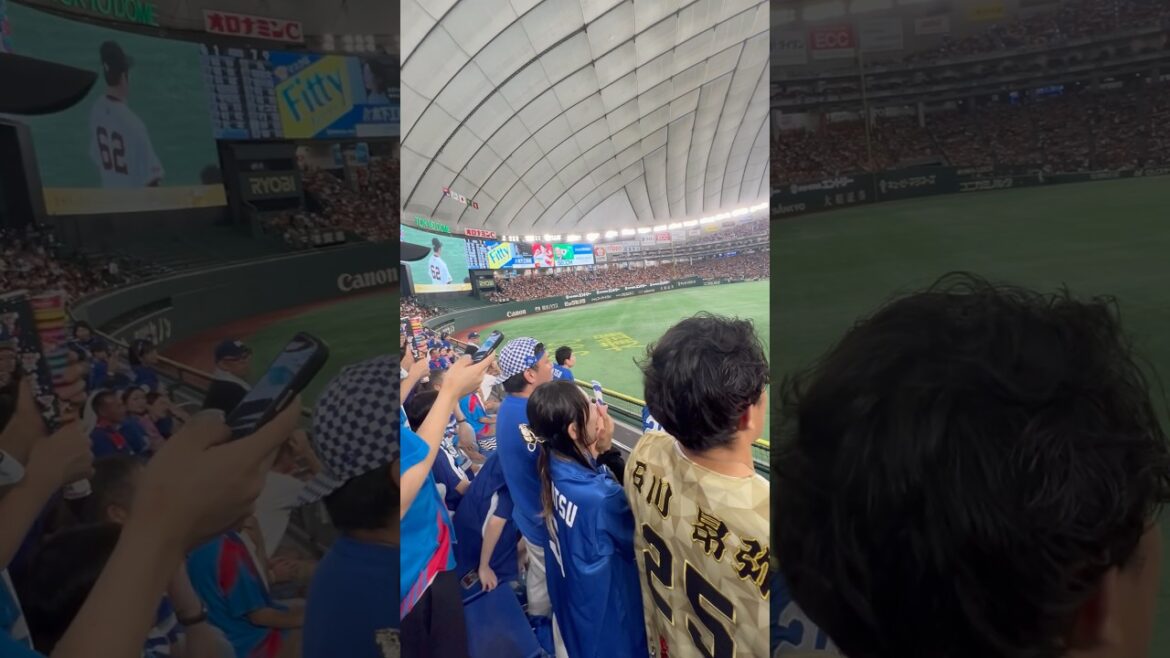 立浪迷走采配😓ホームランの板山に変えて、なんで辻本代打？しかも、5-4-3のダブルプレーって😳大ブーイングの中日応援😰まあタッツ辞めたけどね😳✨東京ドーム2024.9.16  借金17 🔥
