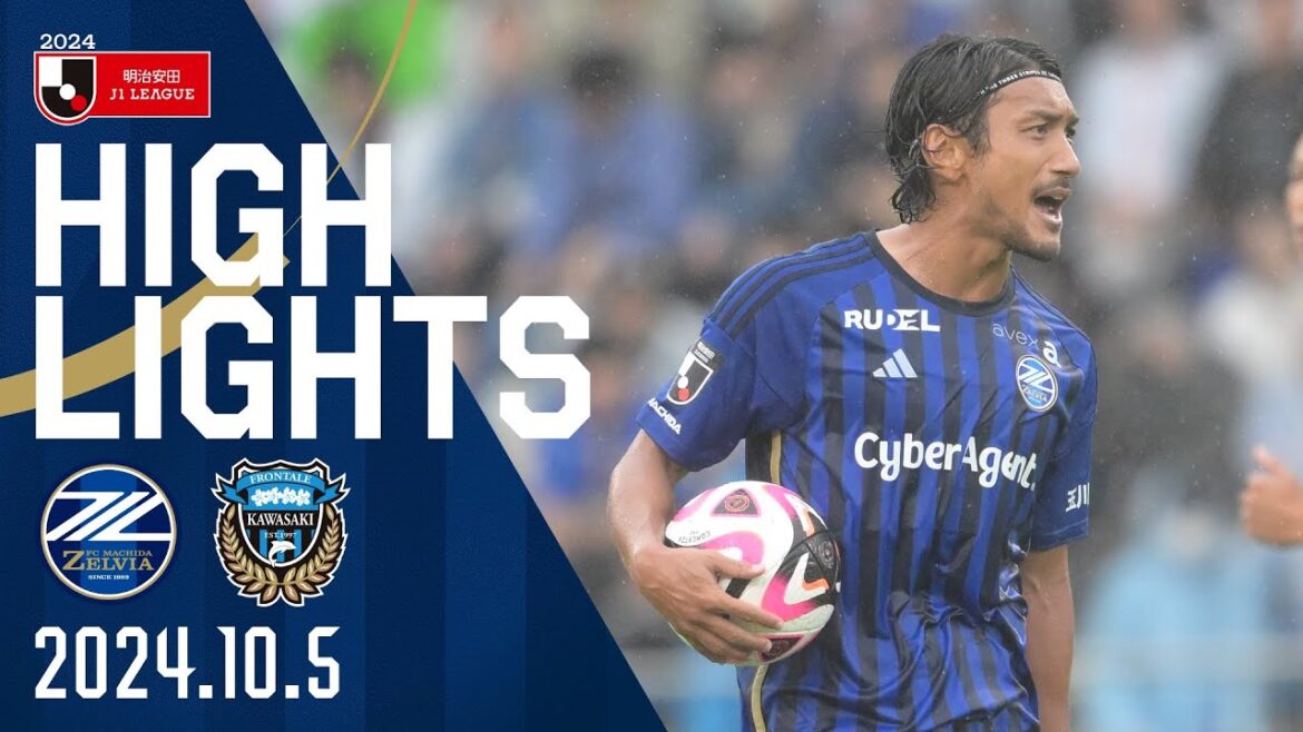 【ハイライト】1-4 FC町田ゼルビア vs 川崎フロンターレ｜Jリーグ