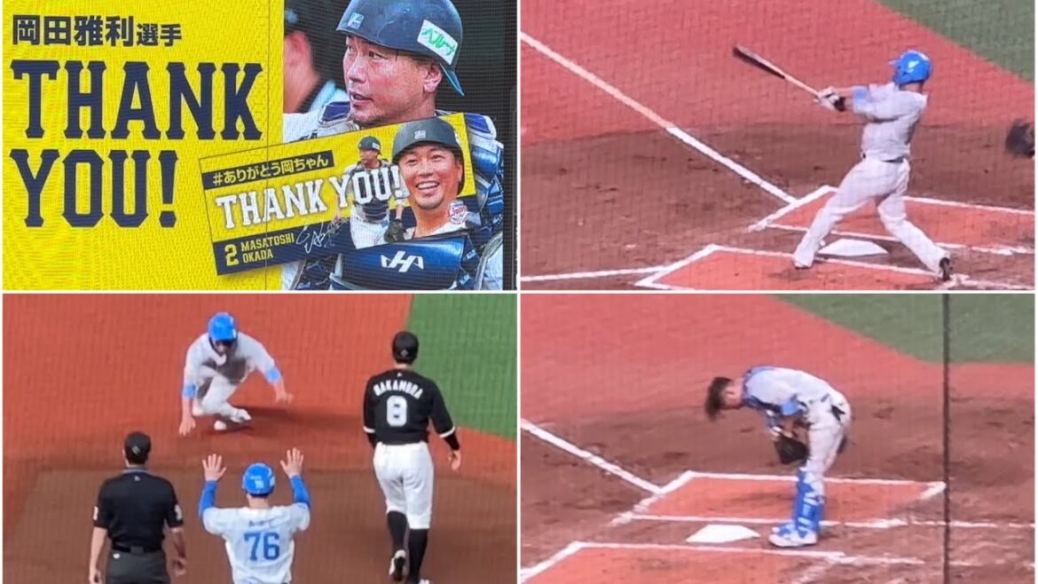 【最後の おっかっだー！】岡田雅利捕手 涙の二塁打＆タッチアップ三塁激走➡︎守備交代でご挨拶 打率10割で引退【西武vsロッテ】2024/9/14