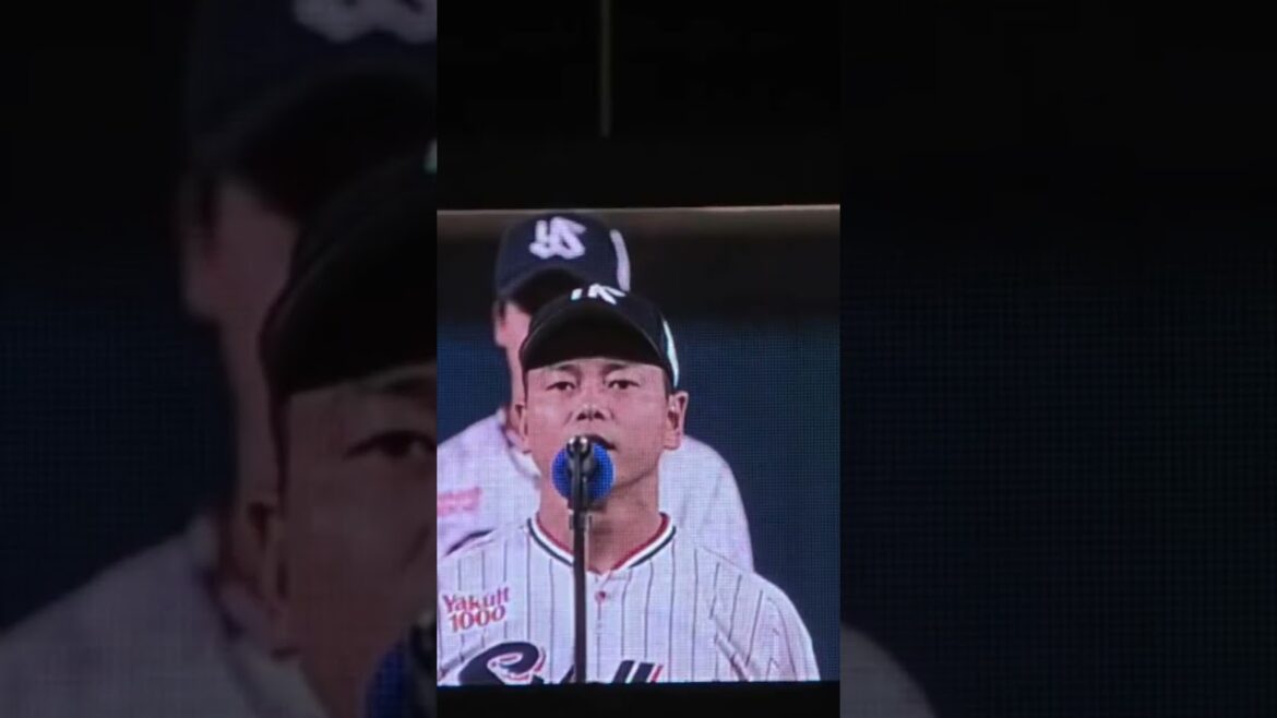 山崎晃大朗、最終回2アウトランナー無しで回してくれた中村悠平に感謝w #東京ヤクルトスワローズ #shorts