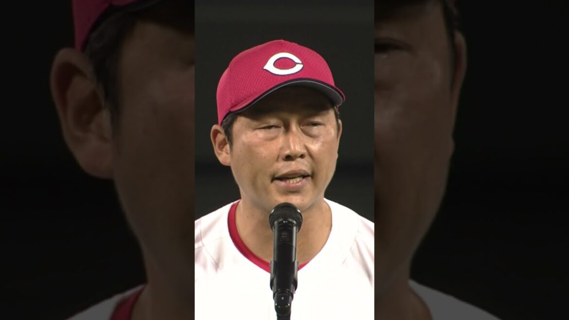 【来季への決意②】新井監督「覚悟と信念を持って育てていきたい」