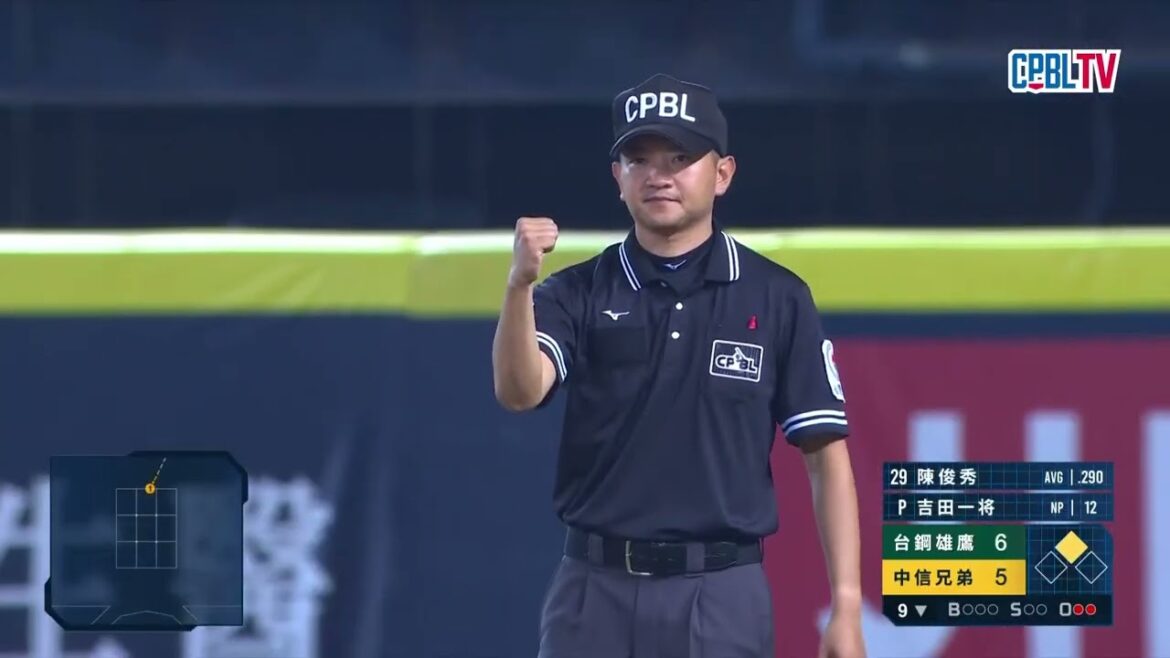 09/27 台鋼 VS 中信 九局下，台鋼吉田一將雖然先被擊出安打，但還是穩穩的為球隊收下勝利！