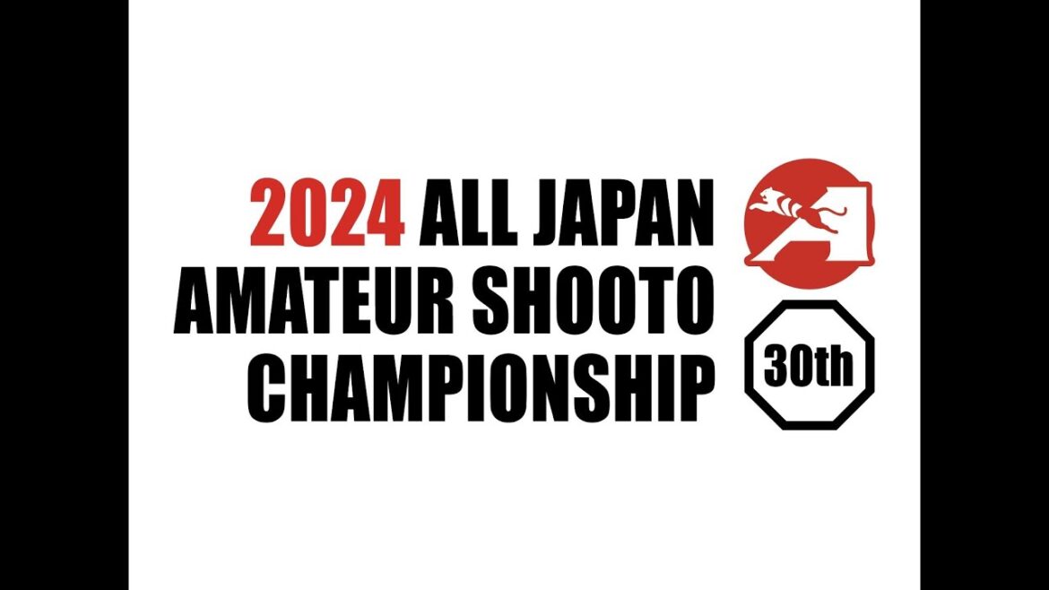 【Aケージ】第30回全日本アマチュア修斗選手権大会 #全日本アマ修斗 【Aケージ】第30回全日本アマチュア修斗選手権大会 #全日本アマ修斗