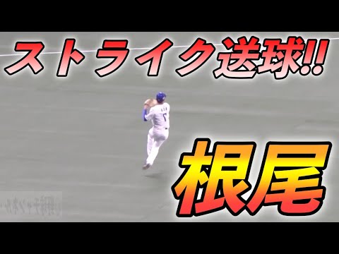 中日ドラゴンズ根尾昂 左投げにしてみたら😭 中日ドラゴンズ根尾昂 左投げにしてみたら😭
