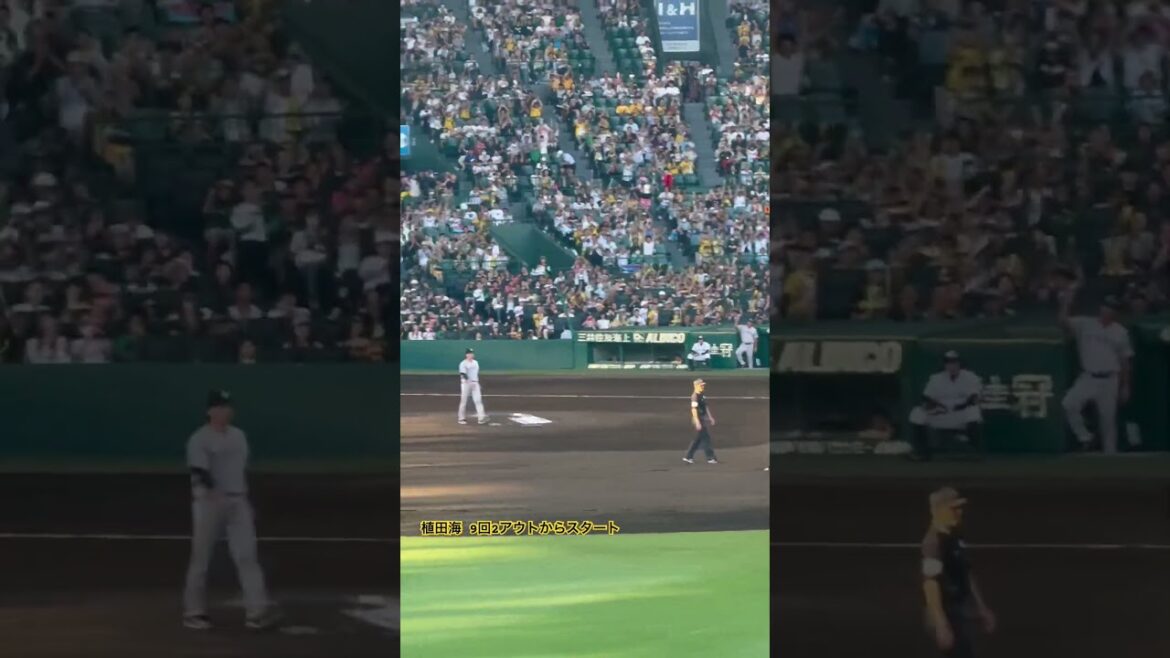 #植田海 9回2死から盗塁！ 植田海がスタートしているぅぅぅ