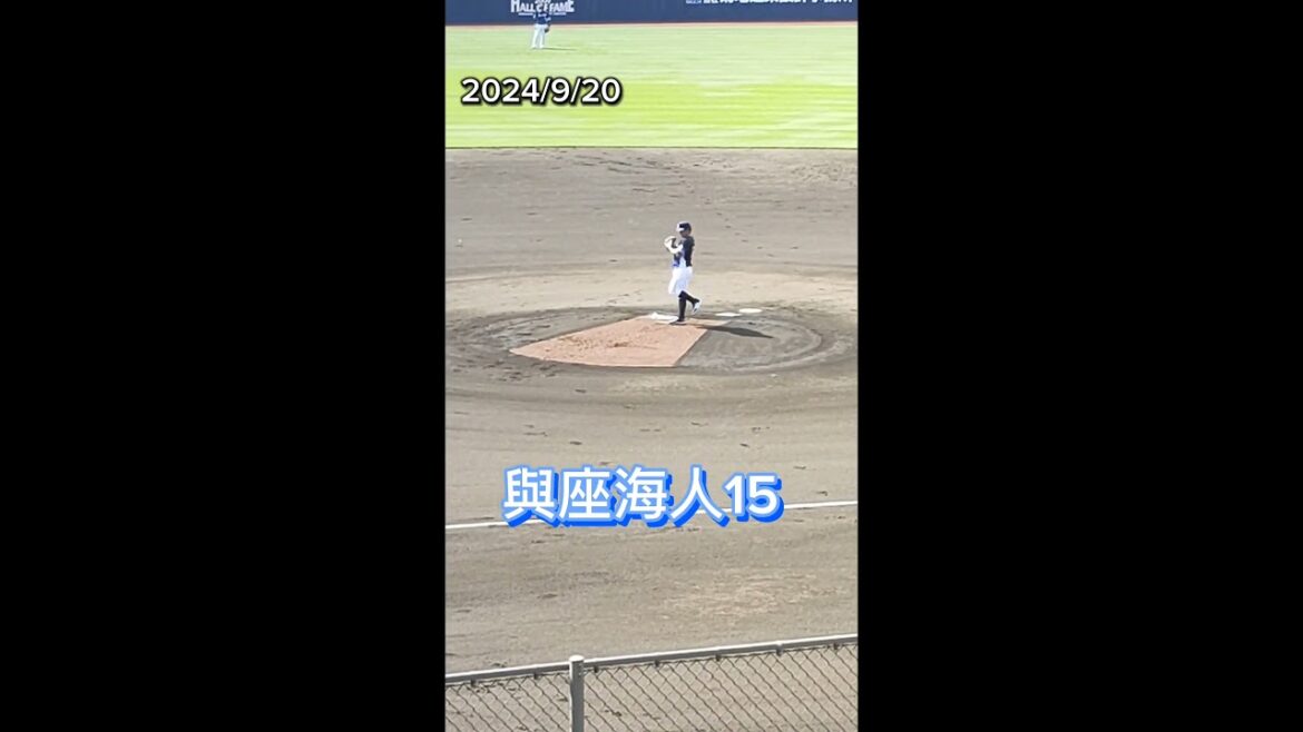 【LIONS】 #與座海人 のピッチングフォーム #shorts #西武ライオンズ #プロ野球