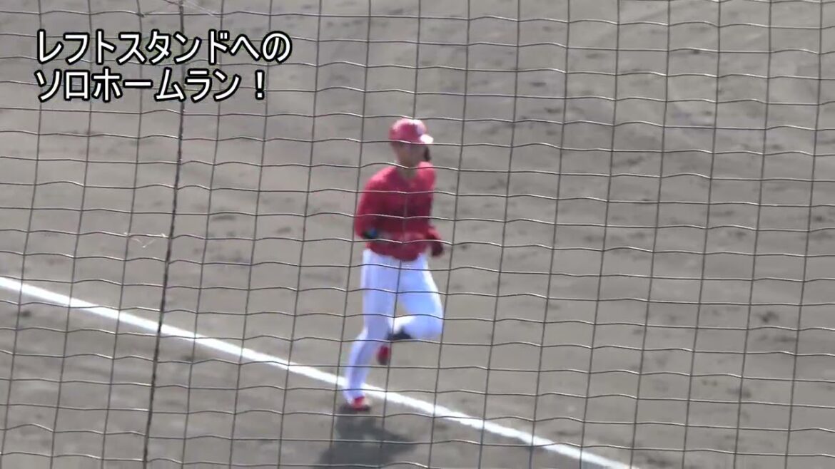 二俣翔一ホームラン 中村貴浩タイムリーツーベースなど若鯉本日の5安打 20241009 フェニックスリーグ 広島東洋カープ 二軍