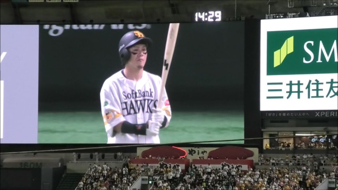 ソフトバンク 牧原大成 登場曲～ライラック／Mrs. GREEN APPLE～2024.9.22