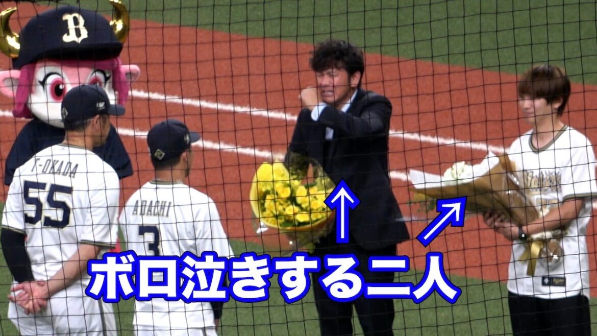 ますだおかだのおかだと藤原丈一郎が引退するT－岡田・安達よりも号泣したことで話題となった場面