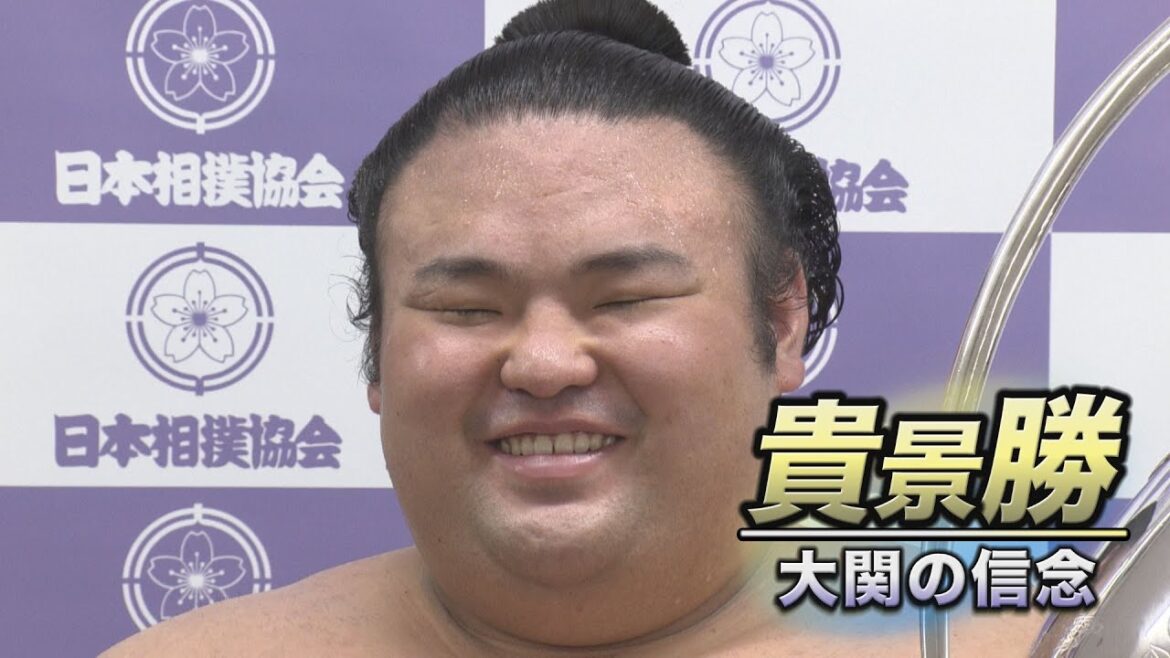 貴景勝引退 大関の信念 SUMO 貴景勝引退 大関の信念 SUMO