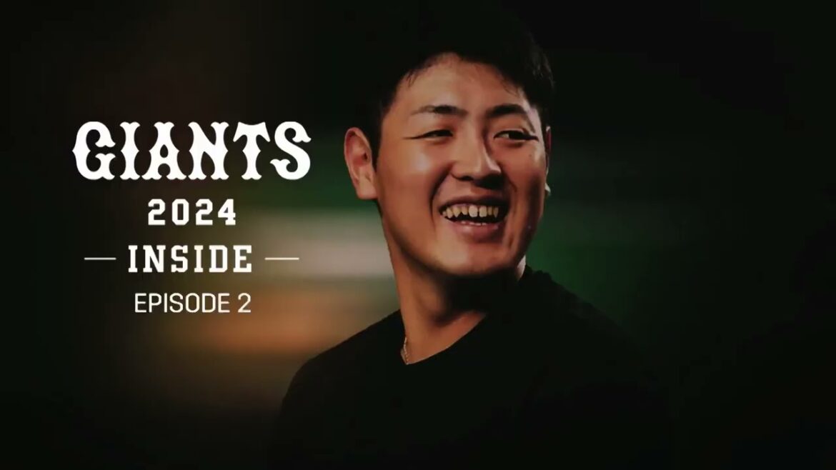 「GIANTS 2024-INSIDE-EPISODE２」 岡本和真 10年目の涙 PV