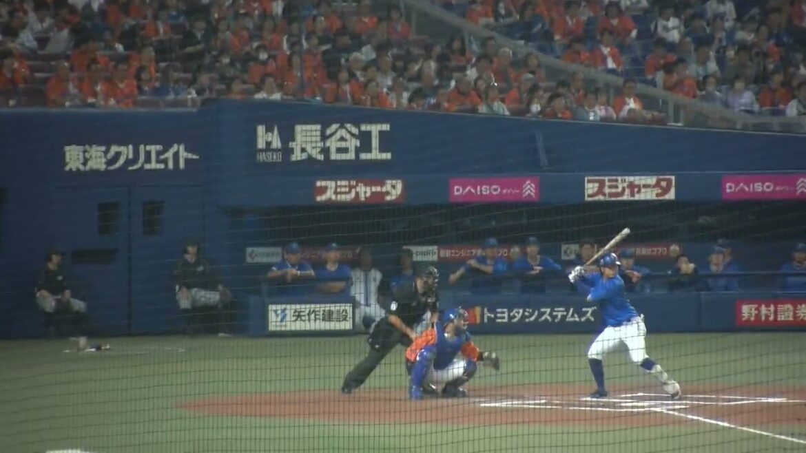 横浜DeNAベイスターズ 知野直人選手 第1打席 ライトフライ VS 中日ドラゴンズ 2024/10/6 バンテリンドーム