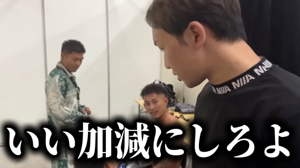 「お前ら出てこいよ？」朝倉未来がラージハイ陣営にブチギレ！BD13.5試合後にメカ君とLARGE HIGH陣営がトラブルに...【ブレイキングダウン13.5】