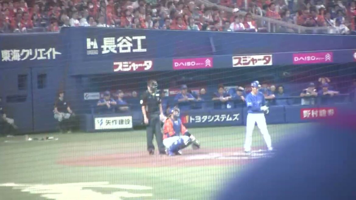 横浜DeNAベイスターズ 大貫晋一選手 第2打席 サードに取らせる送りバント 犠打 VS 中日ドラゴンズ 2024/10/6 バンテリンドーム