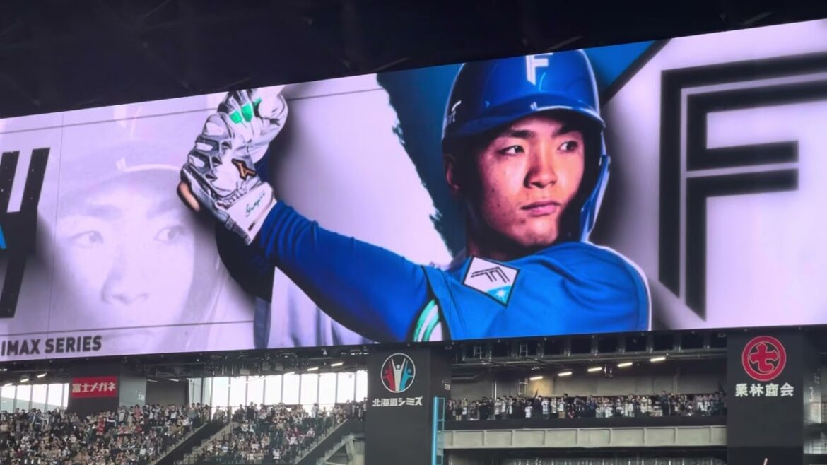 【特別演出】クライマックスシリーズ限定スタメン発表がガチでカッコ良すぎた‼︎🔥エスコンフィールド北海道日本ハムファイターズ