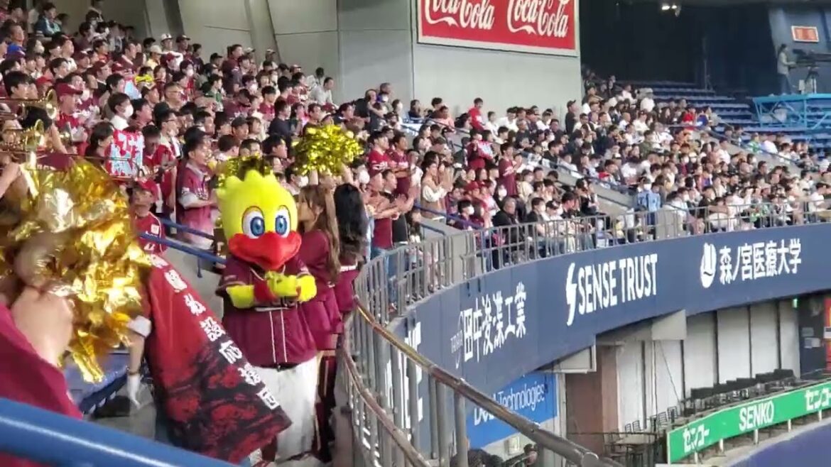 20240519　東北のﾋｰﾛｰ♪【鈴木大地 応援歌】　4回表　東北楽天ｺﾞｰﾙﾃﾞﾝｲｰｸﾞﾙｽ@京ｾﾗﾄﾞｰﾑ大阪･ﾚﾌﾄ外野下段