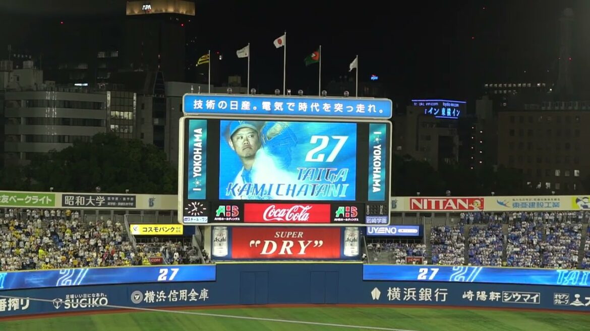 横浜DeNAベイスターズ 上茶谷大河 登場曲 Centuries(Fall Out Boy) in横浜スタジアム 2024 10-3