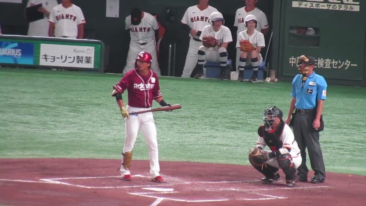 【イーグルス】黒川史陽の打撃フォーム2024年9月22日 イースタンリーグ 東北楽天ゴールデンイーグルス