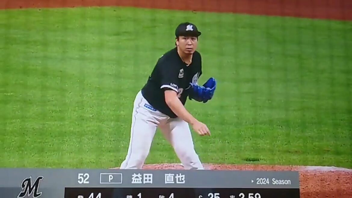 千葉ロッテマリーンズ益田直也選手登場！(曲は違います)