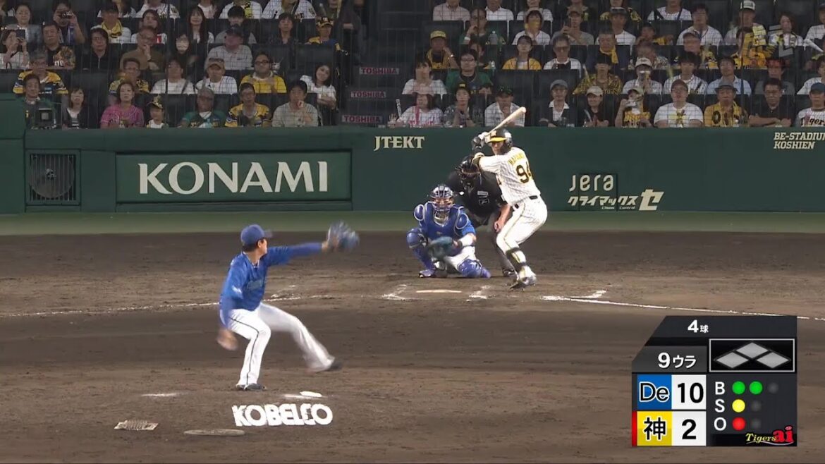 Hanshin-Tigers: 【素晴らしい集中力】9回裏、一死走者無しから代打#原口文仁 選手 レフトスタンドへ追撃のソロホームラン!【2024/10/13T-DB】 【素晴らしい集中力】9回裏、一死走者無しから代打#原口文仁 選手 レフトスタンドへ追撃のソロホームラン!【2024/10/13T-DB】