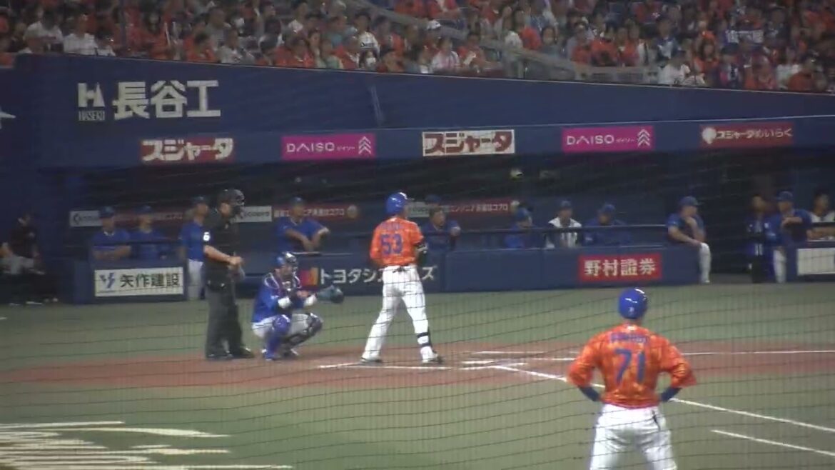 中日ドラゴンズ 後藤駿太選手 代打 第1打席 空振り三振 VS 横浜DeNAベイスターズ 2024/10/6 バンテリンドーム