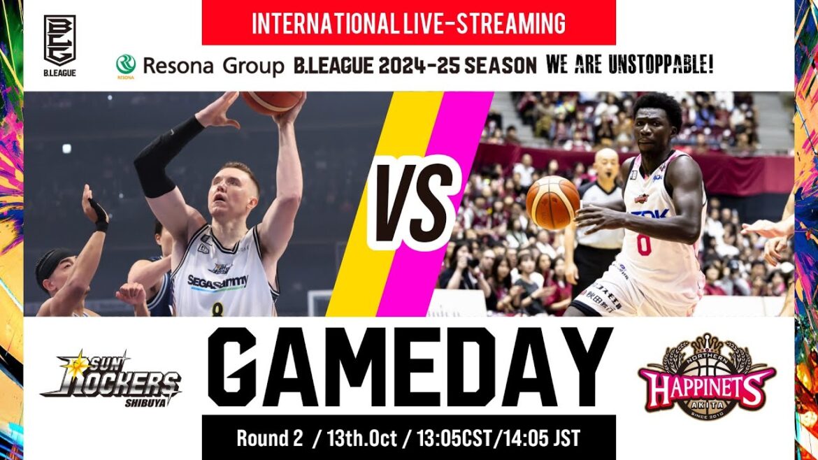SUNROCKERS SHIBUYA vs AKITA NORTHERN HAPPINETS | 2024-10-13 | RESONA GROUP B.LEAGUE 2024-25