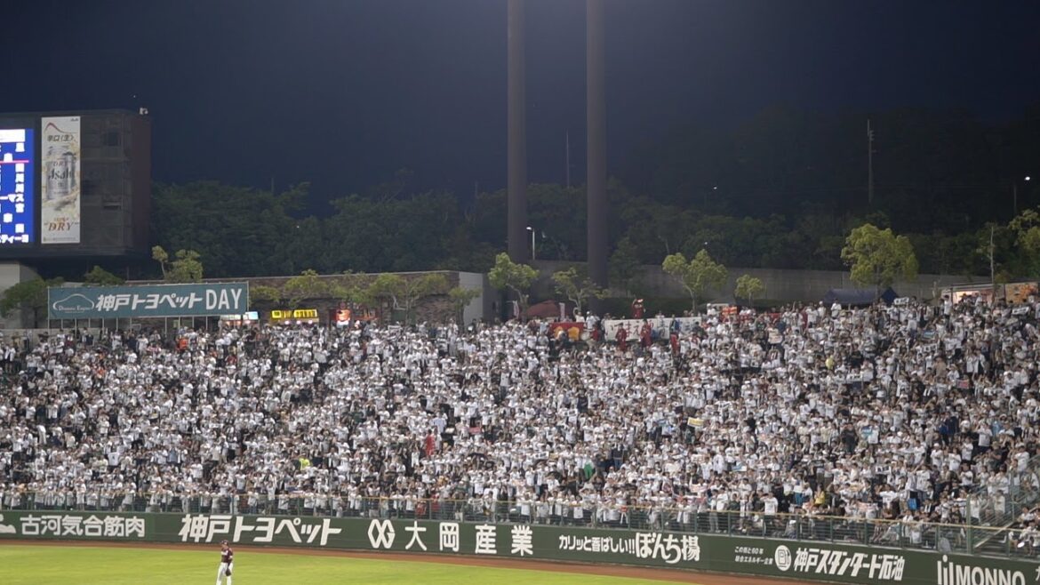 オリックス・バファローズ　西川龍馬　応援歌(決然) inほっともっとフィールド神戸 2024 7-20