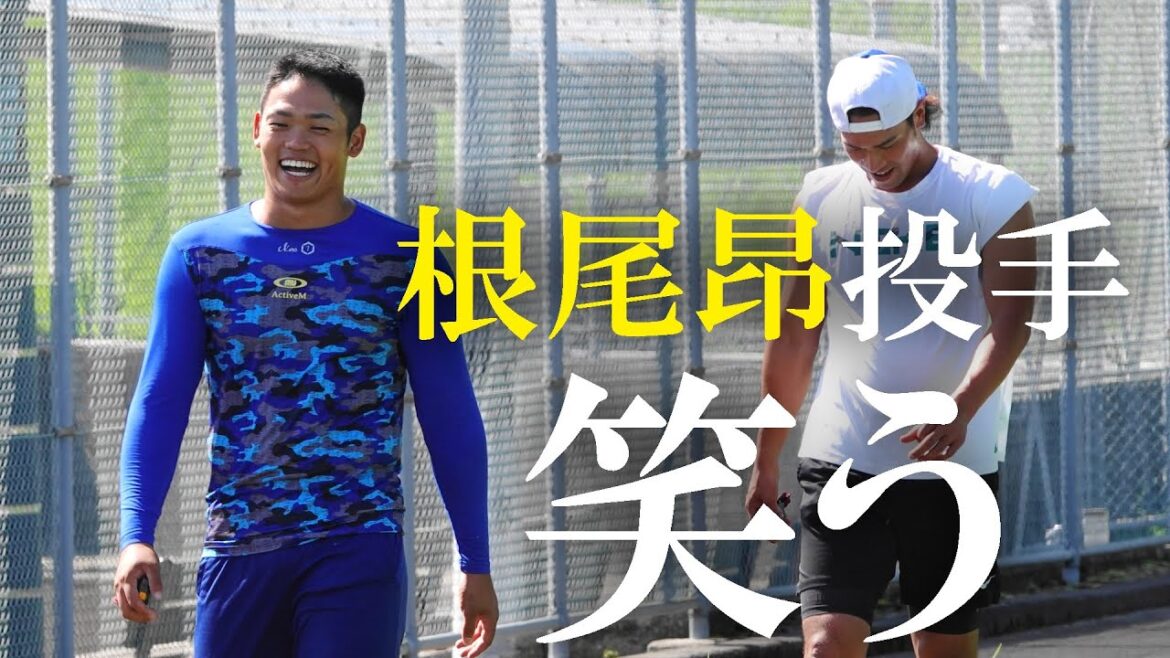 フェニックスリーグ 中日ドラゴンズ 投手練習（2024 1013） #根尾昂