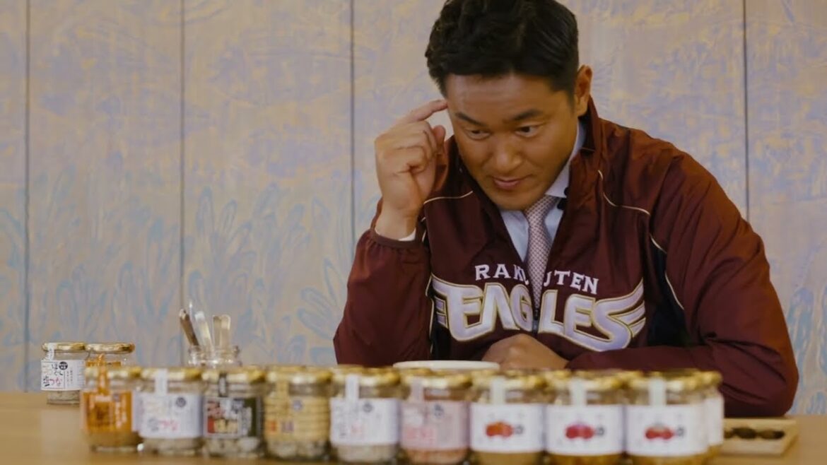 楽天イーグルスアンバサダー銀次さんセレクトセット発売記念！銀次さん試食動画